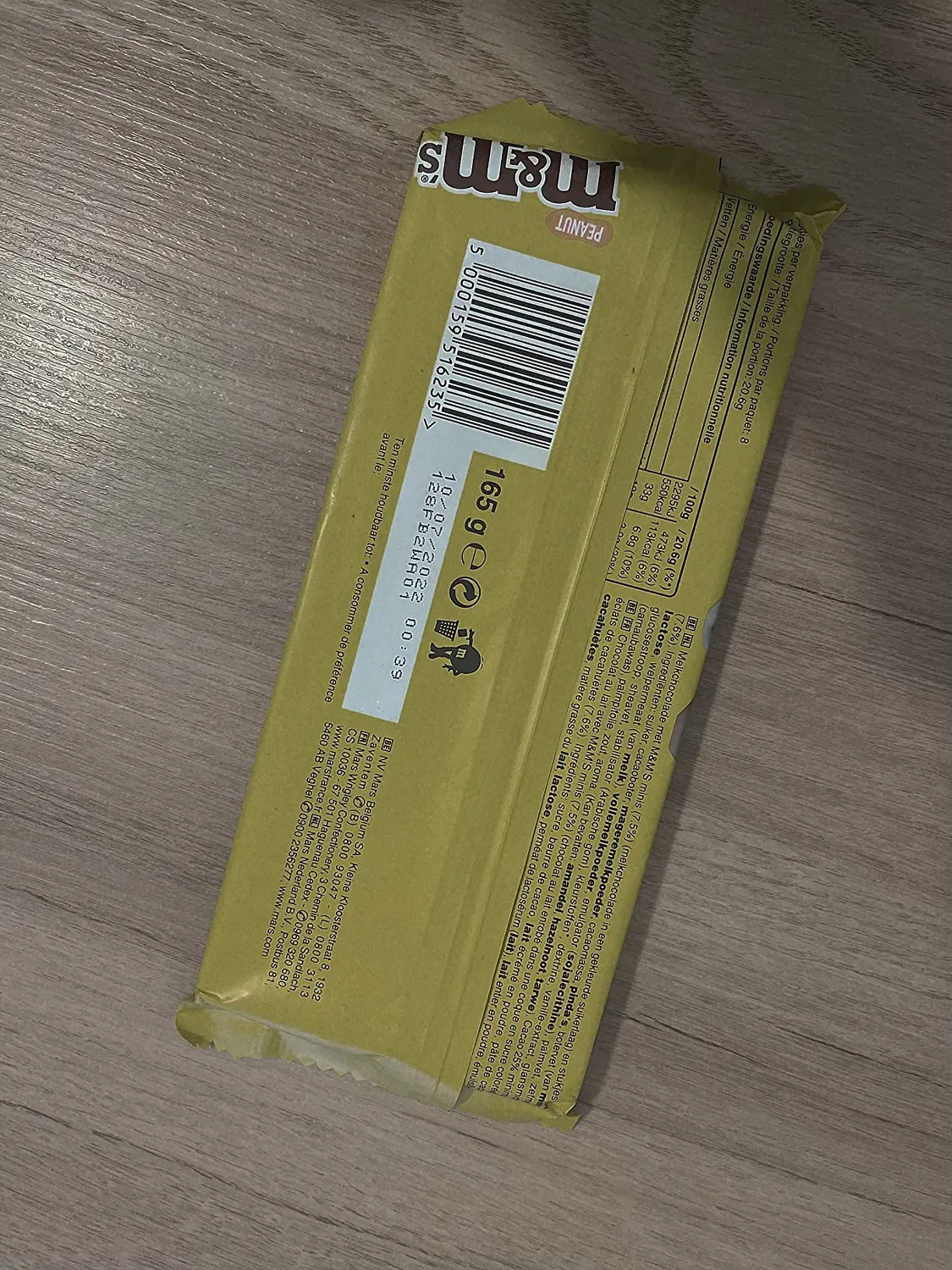 M&M's Peanut tablette chocolat lait 165g cacahuètes