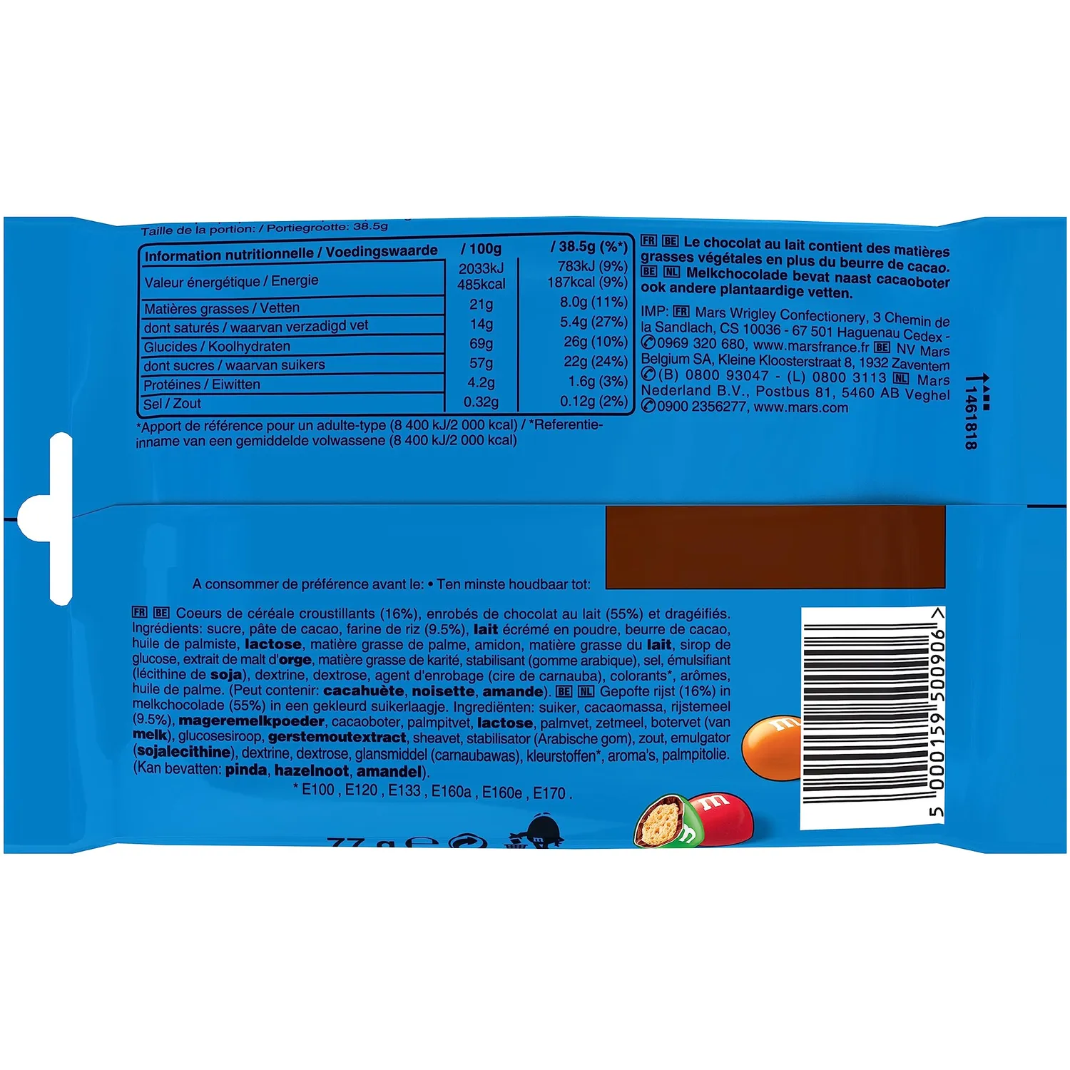 M&M's Crispy bonbons chocolat lait 16x77g riz soufflé