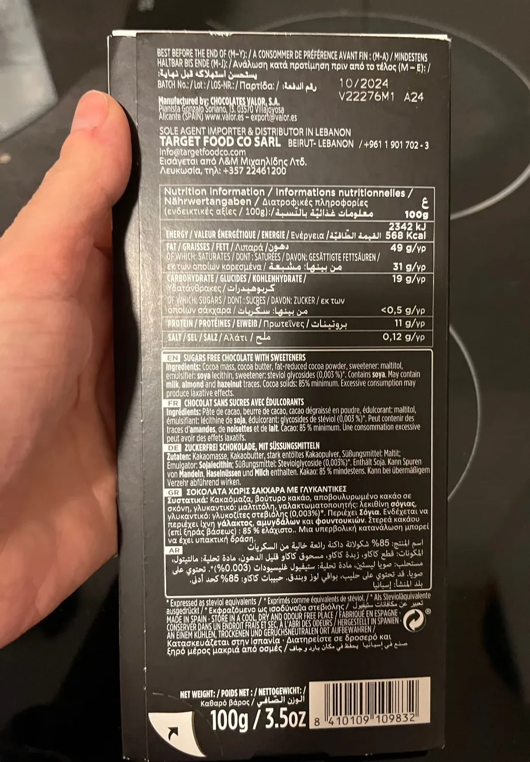 Valor Noir 85% tablette chocolat 100g sans sucre